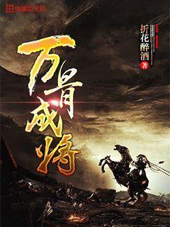 QQ企鹅